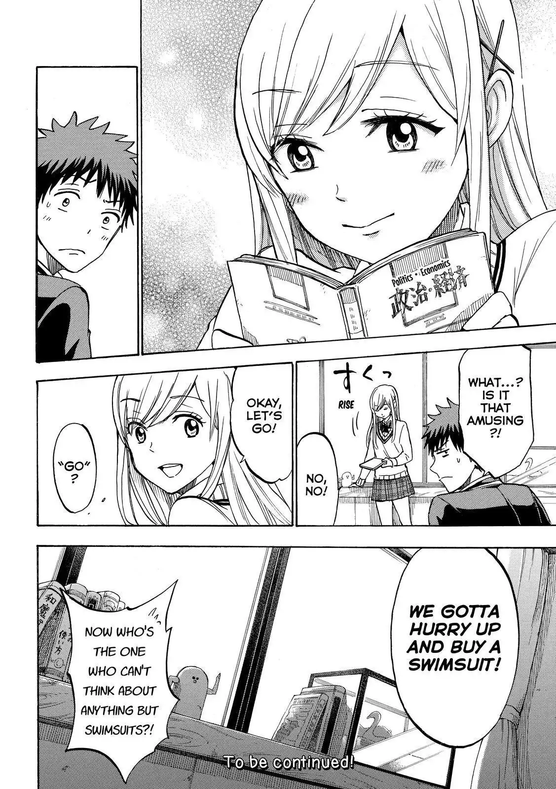 Yamada-kun to 7-nin no Majo Chapter 198 20